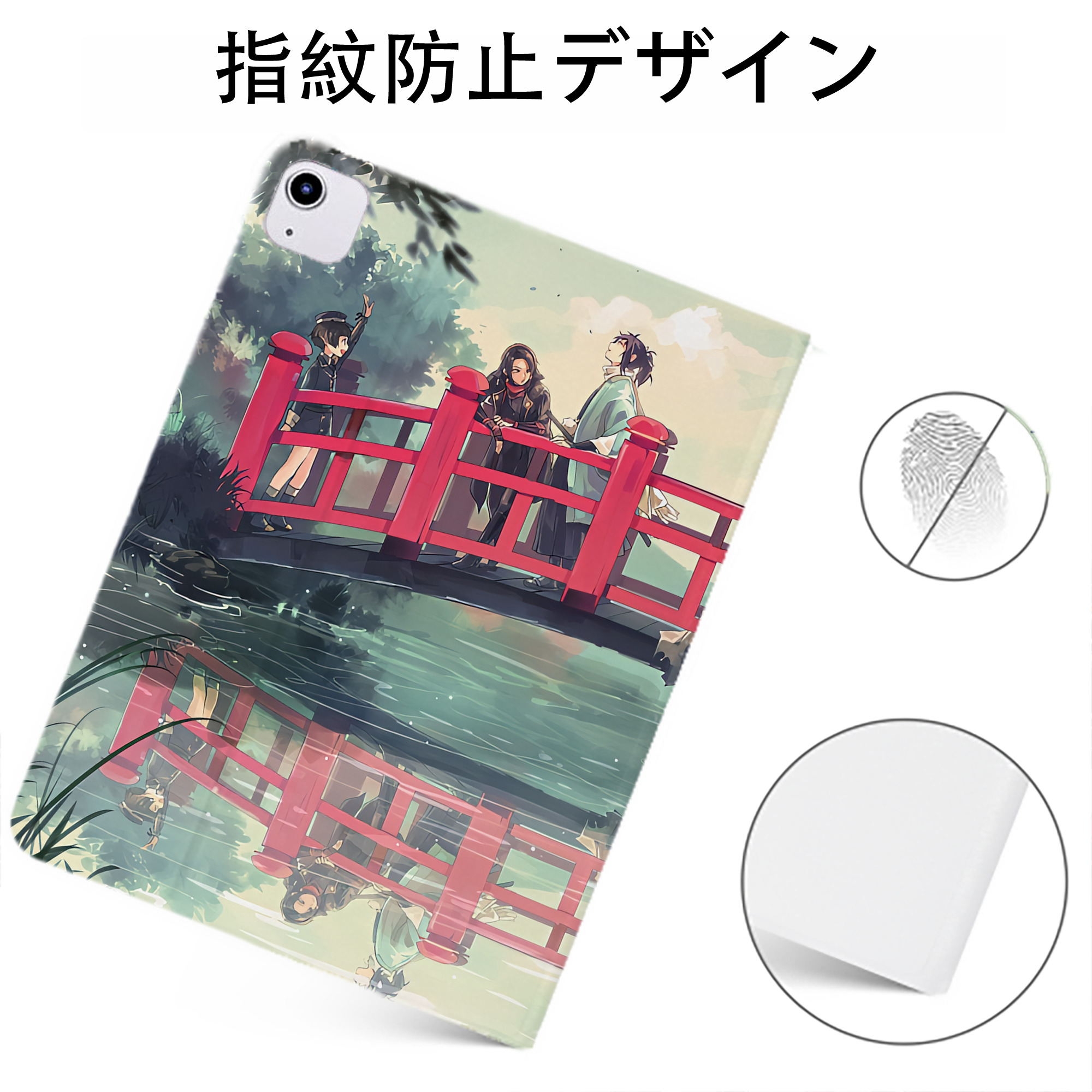 （画像用） 刀剣乱舞 Touken Ranbu IPadケース ペンホルダー付き ブックスタイルデザイン